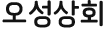 로고